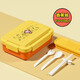 悠家良品（UPSTYLE） 兒童飯盒不銹鋼分格餐盤(pán)男女學(xué)生一年級專(zhuān)用可愛(ài)大容量 香蕉猴（4格帶餐具）1000ml