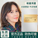 seegreen富勒烯蛋白燈泡肌面膜拉絲面膜正品 5盒