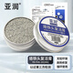 亞潤烙鐵頭復(fù)活膏環(huán)保 電烙鐵頭去氧化修復(fù) 高效清潔洛鐵頭黑層不上錫 YR-FHG-20