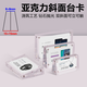 千澤（QIANZE）亞克力斜面臺卡磁吸價(jià)格牌標價(jià)牌產(chǎn)品參數介紹展示牌展品標識牌會(huì )議桌牌席卡桌簽立牌 雙斜面（可平放,站立） 100*65mm