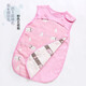 格格親嬰兒護肚子防踢被新生兒純棉紗布寶寶睡袋夏季春秋睡衣兒童 【前6后1】粉色北極熊 120碼推薦90-110cm1-3歲可用