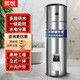 熙悅Y系80升-1000升落地式立式中央熱水器商用家用大容量?jì)λ诫姛崴髦醒牍┧Q式不銹鋼防水可定做 200L 5000W 不銹鋼戶(hù)外防水 電熱水器 80升 220V  3.5千瓦