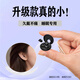 SMVP適用于華為無(wú)線(xiàn)藍牙耳機入耳式小耳機迷你睡眠耳機側睡不壓耳智能降噪男女適配蘋(píng)果索尼OPPO榮耀 黑色旗艦版【久帶不痛+不閃燈】