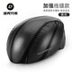 洛克兄弟（ROCKBROS）自行車(chē)頭盔防雨罩山地車(chē)公路騎行頭盔防雨帽防塵頭套騎行裝備 黑色-頭盔防雨罩（普通款）