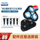 飛利浦（PHILIPS） 剃須刀S5000系列配件適配于S5066S5080S5082S5081 S5000系列 上半部分（除刀頭外）