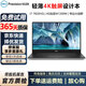 戴爾Precision5540 5550 3571二手筆記本電腦 輕薄設(shè)計(jì)移動圖形工作站3D建模繪圖 5520-i7七代32G-1T-4G獨(dú)顯4K觸屏 95成新