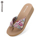 Stevesam人字拖女防滑耐磨夾腳拖鞋4CM增高蝴蝶結圖案沙灘浴室拖鞋外穿女 玫瑰金/花朵/跟高4厘米 35