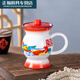 百春寶搪瓷杯尿壺款水杯痰盂式水杯網(wǎng)紅痰盂水杯搪瓷網(wǎng)紅稀奇古怪杯 紅痰盂杯+蓋