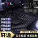 思帝客東風(fēng)日產(chǎn)軒逸腳墊06-15 16-21 22 23款新軒逸14代經(jīng)典汽車腳墊 耐磨王-黑色米線-單層 防水耐磨汽車腳踩墊