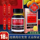 京都念慈菴 蜜煉川貝枇杷膏75ml 潤肺化痰止咳琵琶膏平喘糖漿止咳糖漿京都念慈庵蜜煉川貝枇杷膏 3盒裝】
