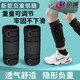 帝誠(chéng)負(fù)重沙袋綁腿隱形腿部鉛塊負(fù)重背心運(yùn)動(dòng)健身器材練腿沙包沙袋手環(huán) 【4公斤綁腿一副】單只2KG