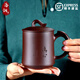 洛湘宜興紫砂杯純手工泡茶杯帶蓋名家范育君家用大容量辦公杯高端送禮 黃龍山原礦老紫泥 450ml