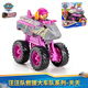 汪汪隊立大功汪汪隊玩具救援車(chē)兒童越野車(chē)洛希布巴怪獸變形卡車(chē)男女孩生日禮物 17776救援大車(chē)隊-天天