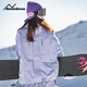 NOWINSNOWnis單板滑雪服女套裝2025防水防風(fēng)3L上衣男專業(yè)寬松滑雪褲 淺紫色上衣 XS 建議身高（150-160）