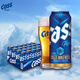 凱獅（CASS）啤酒 500ml*24罐 清爽4.5度 韓國進(jìn)口啤酒 原味 露營(yíng)聚會(huì )