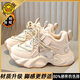 G.DUCKKIDS小黃鴨兒童運動(dòng)鞋秋冬女童小白鞋新款中大童加絨老爹鞋女孩跑步鞋 米白色【升級款更防滑耐磨】 26碼