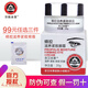 京衛(wèi)本草蜂膠滋養(yǎng)緊致眼霜20g301國貨護膚細紋干紋眼袋黑眼圈 蜂膠滋養(yǎng)緊致眼霜20g