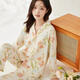 頂瓜瓜頂呱呱睡衣女春秋純棉開(kāi)襟長(cháng)袖可外穿家居服套裝女奶昔白 M(160)
