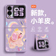 圖神灰 適用華為novaFlip手機(jī)殼女折疊屏膚感小羊皮新款彩繪油畫小象高級(jí)感超薄防摔保護(hù)套 草紫色-油畫小象紫ETT1 華為novaFlip
