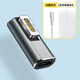 線(xiàn)之佳蘋(píng)果Macbook充電線(xiàn)Typec轉magsafe1/2/3代磁吸電源線(xiàn)適用蘋(píng)果筆記本電腦充電線(xiàn)PD65W快充100WT型M2 Type-c轉Magsafe1代(適用L型頭)