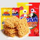 GEMEZ小雞面干脆面232g（燒烤雞肉味30g*4+香辣味28g*4）袋裝印尼進(jìn)口
