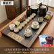 鶴楿茶茶盤(pán)套裝新款整套茶具全自動(dòng)燒水壺一體茶盤(pán)高檔家用客廳功夫茶臺 12頭汝窯茶具+茶道配件+五福古窗茶盤(pán) 1件