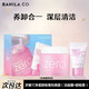 芭妮蘭（banilaco）Zero凈柔卸妝膏乳化秒深層清潔臉部眼唇可用快速卸妝乳 套盒【卸妝膏180ml+潔面50ml】