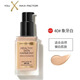 蜜絲佛陀（MAXFACTOR）奇跡瑩潤養膚粉底液體奶油肌不卡粉吸油遮瑕防曬毛孔隱形 40象牙色  1盒