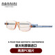 納尼尼（NANNINI）意大利進(jìn)口防藍(lán)光老花鏡輕薄時尚折疊便攜高清舒適老光眼鏡正品
