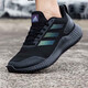 阿迪達斯（adidas）男鞋 2025夏季新款運動休閑鞋緩震耐磨跑鞋輕便透氣低幫跑步鞋男 主推款/反光小椰子/曬圖返【10】 43 (內(nèi)長265mm)
