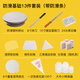 布丁木裱花臺蛋糕轉(zhuǎn)盤裱花轉(zhuǎn)臺家用工具DIY做生日蛋糕底盤托臺烘焙套裝 麥稈轉(zhuǎn)臺-基礎(chǔ)13件套