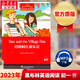 黑布林英語(yǔ)閱讀 初一年級 17 丹的村莊游樂(lè )會(huì )