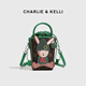 CHARLIE&KELLI CK品牌輕奢包包女包單肩包女士卡通手提零錢斜挎手機(jī)包高級(jí)感 綠色【贈(zèng)品牌禮袋】