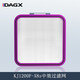 DAGXKJ1200F-X8s濾網(wǎng) 中效過濾網(wǎng)