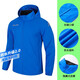 KELME /卡爾美兒童運(yùn)動連帽風(fēng)雨衣戶外防風(fēng)衣學(xué)生足球訓(xùn)練外套男女童 彩藍(lán) M 150CM【兒童】