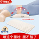 恒橡夢(mèng)乳膠腰墊2cm腰枕腰托腰突睡眠床上睡覺(jué)平躺專(zhuān)用小孕婦護腰枕頭薄
