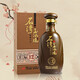 豐收廣東石灣玉冰燒佛山小酒禮盒糧食廣東名酒  送禮（多規(guī)格） 洞藏12年單瓶