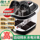 安尚足浴盆自動(dòng)電加熱電動(dòng)腳動(dòng)遙控按摩家用洗腳店大滾輪大轉盤(pán)推拿揉捏足浴薰蒸泡腳桶深桶足療機禮品 智能數顯 非電動(dòng)12大滾輪 調溫定時(shí)