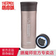 膳魔師（THERMOS） 保溫杯不銹鋼帶茶隔水杯子商務(wù)辦公男女士水杯子TCMA/JMK保溫杯 JMK-500-淺銀紅色 470ml
