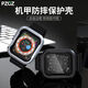 PZOZ適用蘋果ultra2/1手表保護(hù)套apple iwatch保護(hù)殼s9/8/7/se金屬防摔防刮 黑灰色【硅膠內(nèi)膽-合金外邊框】 iwatch4/5/6/SE 40mm
