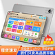 小天才酷蓋2025新款A(yù)I學(xué)習(xí)機(jī)學(xué)生平板電腦小學(xué)初中高中課程同步英語(yǔ)智能學(xué)練機(jī)上網(wǎng)課早教點(diǎn)讀機(jī)娛樂(lè)辦公 高級(jí)灰頂配＋A級(jí)護(hù)眼＋雙系統(tǒng) 512G大容量