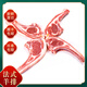 內(nèi)蒙古牧雲(yún)謠 錫盟草原羊肉 新鮮羔羊 原切法式羊排2斤 源頭工廠 250g*4