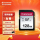 創(chuàng)見（Transcend）SD存儲卡 100M/S 佳能索尼尼康單反微單相機(jī)攝像機(jī)內(nèi)存卡 128GB 100MB/S 高速卡 300S系列 4K高清攝錄