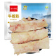 跑山密水農家 新鮮黃牛肉鮮殺牛板筋 生牛筋 烤牛板筋生鮮食材 牛板筋1kg