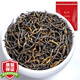 陳一凡 金駿眉紅茶 茶葉新茶 高山原產小種工夫紅茶濃香型袋裝500g
