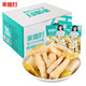 乖媳婦 泡椒鳳爪盒裝 獨立小包裝雞爪 重慶風(fēng)味美食 辦公零食小吃 山椒鳳爪 20g*30包 /盒