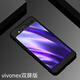 潮尚美vivonex雙屏版手機殼nex雙面屏vivo nex2透明防摔外殼V1821A硬殼 nex雙屏版【黑色】PC硬殼[送掛繩]