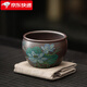 蘇氏陶瓷宜興紫砂主人茶杯段泥夏荷品茗杯節日送禮伴手禮盒裝單杯茶盞