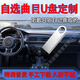 自選歌曲定制下載音樂(lè )車(chē)載u盤(pán)高品質(zhì)無(wú)損優(yōu)盤(pán)mp3經(jīng)典熱歌usb 200首自選歌曲