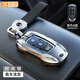 霞想北京現代鑰匙套ix35車(chē)名圖朗動(dòng)領(lǐng)動(dòng)瑞納殼伊蘭特勝達25汽車(chē)扣適用 現代A款【時(shí)尚銀】+真皮手提繩